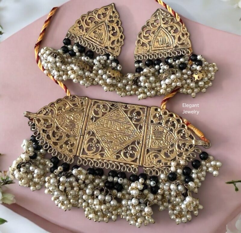 Riya afghani choker set