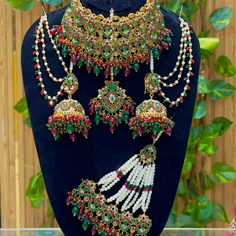 SEERENE NAURATTEN SET