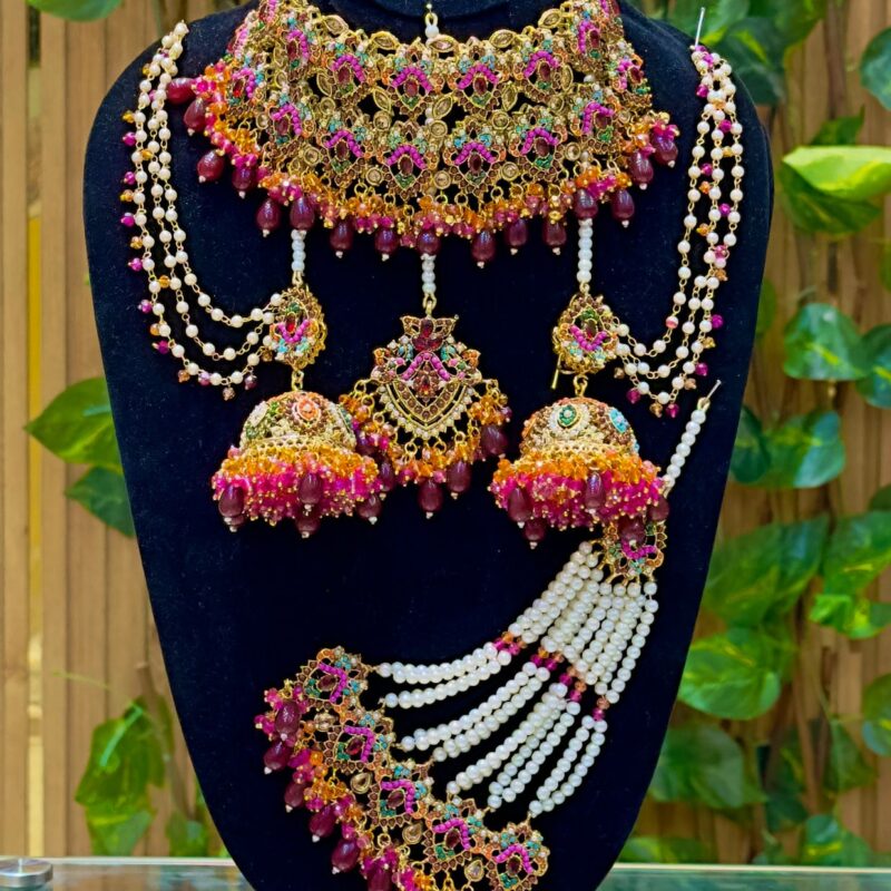 SEERENE NAURATTEN SET